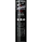 ヘアスタイリング