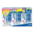 大王製紙 エリエール除菌できるアルコールタオルつめかえ用80枚×3P 代引不可