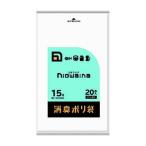 日本サニパック SS15 ニオワイナ 消臭袋 白半透明15L20枚 日用品 日用消耗品 雑貨品 代引不可