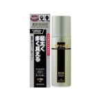 柳屋本店 トップシェード スピーディーヘアカバースプレー やや明るめの自然な黒色 代引不可