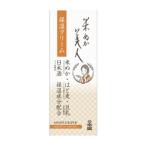 日本盛 米ぬか美人 保湿クリーム 35g 化粧品 代引不可