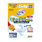 リブドゥコーポレーション リフレ モレを防ぐ補助シート36枚 日用品 日用消耗品 雑貨品 代引不可