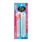 ファイル、爪やすり