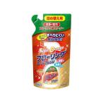 UYEKI スーパーオレンジ フローリング 詰替 350ML 代引不可