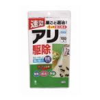 アリ駆除 粉タイプ 代引不可