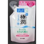 ロート製薬 肌研 ハダラボ 極潤ヒアルロン乳液 つめかえ用 140ML 化粧品 基礎化粧品 乳液 ミルク 代引不可