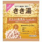 単品2個セット きき湯重曹カルシウム炭酸湯30g まとめ買い 代引不可