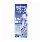 単品11個セット バスクリン きき湯ファインヒート デジケア 400G 代引不可