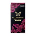 単品3個セット ジェクス グラマラス