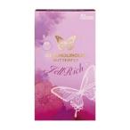 単品2個セット ジェクス グラマラス