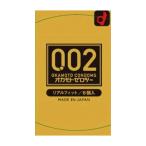 単品2個セット オカモト オカモトゼ