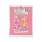 単品4個セットPR-20お部屋の中...