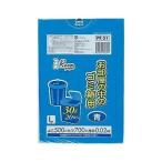 単品4個セットPR-31お部屋の中...