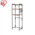 アイリスオーヤマ スタイル冷蔵庫ラック SRR-580 ブラック 3段 キッチン収納 キッチンラック IRIS OYAMA 代引不可