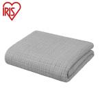  Iris o-yama8 -слойный марля махровое покрывало одиночный хлопок 100% махровое покрывало покрывало из марли хлопок ...... антибактериальный дезодорация серый juKTT8GZ-140 IRIS оплата при получении не возможно 