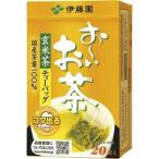 Yahoo! Yahoo!ショッピング(ヤフー ショッピング)伊藤園 おーいお茶 玄米茶 ティーバッグ 10箱【1箱（20バッグ入）】