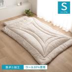 商品画像2