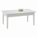 リビングテーブル White5332