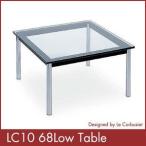 ¥ë ¥³¥ë¥Ó¥¸¥§ LC10 ¥Æ¡¼¥Ö¥ë 68cm»ÍÊý Le Corbusier ¥³¥ë¥Ó¥¸¥§ ¥Ç¥¶¥¤¥Ê¡¼¥º ²È¶ñ 1ǯÊݾÚÉÕ