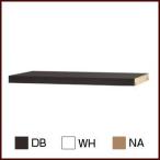 COLZA(コルザ)シリーズ専用 オプション連結棚板 CZ-90RI ポイント10倍