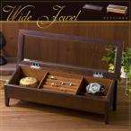 収納 アクセサリー ジュエリー コレクション ボックス ワイドジュエル S コレクションケース ジュエリーボックス アクセサリー収納 アクセ収納 代引不可