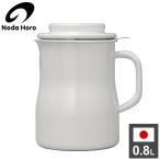野田琺瑯日本製オイルポット0.8L...