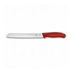 ビクトリノックス SWISS CLASSIC ブレッドナイフ レッド 6.8631.21-X1 VICTORINOX