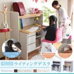 デスク パソコンデスク 机 デスク �