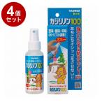 4 шт. комплект Taurus ka Gigli non 100 100ml