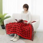 リバーシブル電気ひざ掛け 電気毛布 電気ストール あったかひざ掛け 代引不可