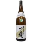 日本酒 一ノ蔵 特別純