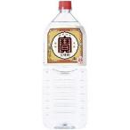 焼酎 宝 25度 2L ペット 