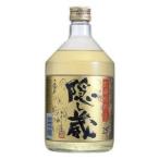 焼酎 隠し蔵 25度 麦焼酎 720ml