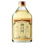 焼酎 神の河 麦焼酎 25度 720ml