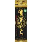 焼酎 本格焼酎 黒よか