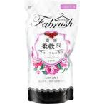 fabrush(ファブラッシュ) 濃縮柔軟剤 フローラルの香り つめかえ用 540ml 代引不可