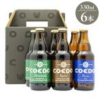 COEDObruwa Lee 3 вид 6шт.@.. сравнение подарок подарок подарок .. для craft Be рубин ruko Ed маленький Edo .. лазурит . цветок Saitama Kawagoe IPL оплата при получении не возможно 