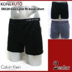 【カルバンクライン/Calvin Klein】トランクス micro slim fit boxer short U8520  カルバンクライン トランクス メンズ下着