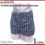カルバンクライン Calvin Klein トランクス woven traditional boxer U1700 カルバンクライン トランクス