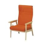 リクライニングチェア REC-14(OR) オレンジ ポイント10倍