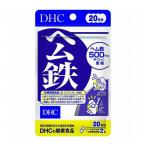 鉄分