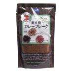 DHC カラダ巡る 直火焼 カレーフレーク 水 110g
