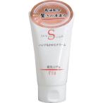 絹肌小町 ハンド&amp;かかとクリーム チューブ 100g