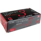 ニトリルトライ3 No.554 ホワイト 粉無 Mサイズ 100枚入
