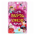 Uni коврик li талон ... кальций + витамин Dchu Abu ru шоколад способ тест 45 шарик входить 