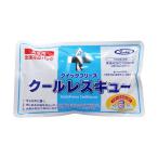 Yahoo! Yahoo!ショッピング(ヤフー ショッピング)サンケイ商事 クイックフリーズ クールレスキュー