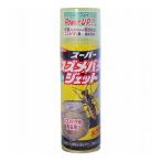  кальмар li super szme палочки jet 480ml