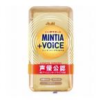 mintia+VOiCE лимон Gin ja-30 шарик 