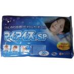  талон You специальный с покрытием хлопок 100% охлаждающий лёд подушка мой лёд SP мягкость подушка модель 