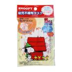幼児不織布マスク ス